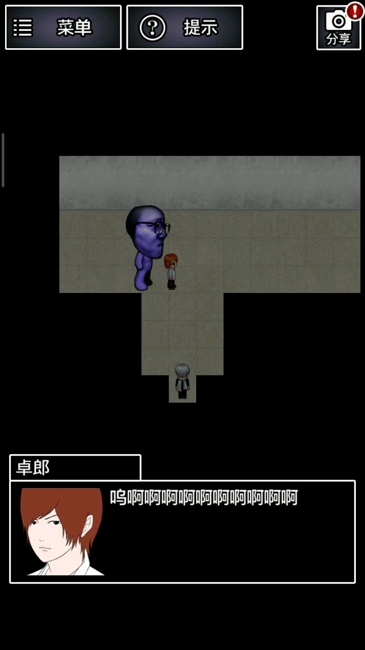 ヒカキン篇的小彩蛋
