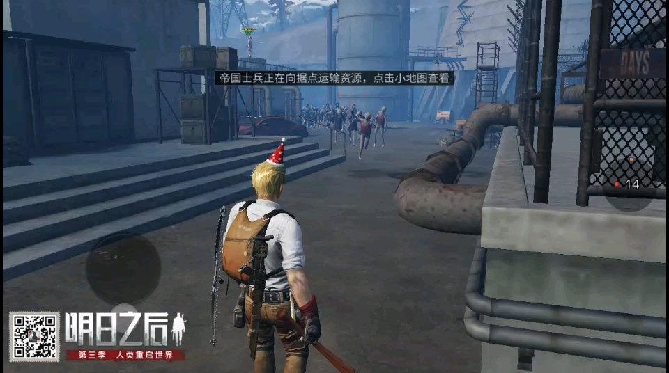 我的银地众筹没人