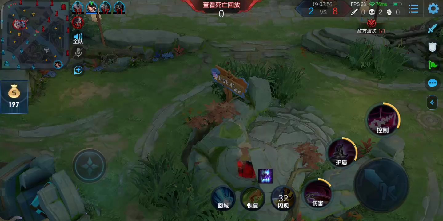 好玩的王者6666666666666666666666666