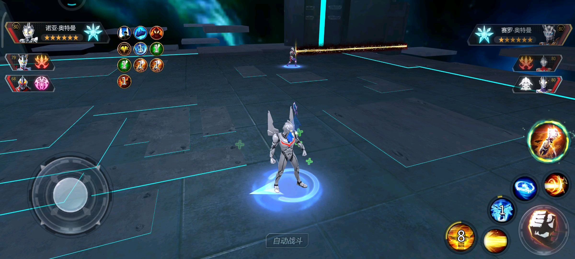 在我诺亚面前在强大的对手，我也要接近所能击败你胜利永远属于我