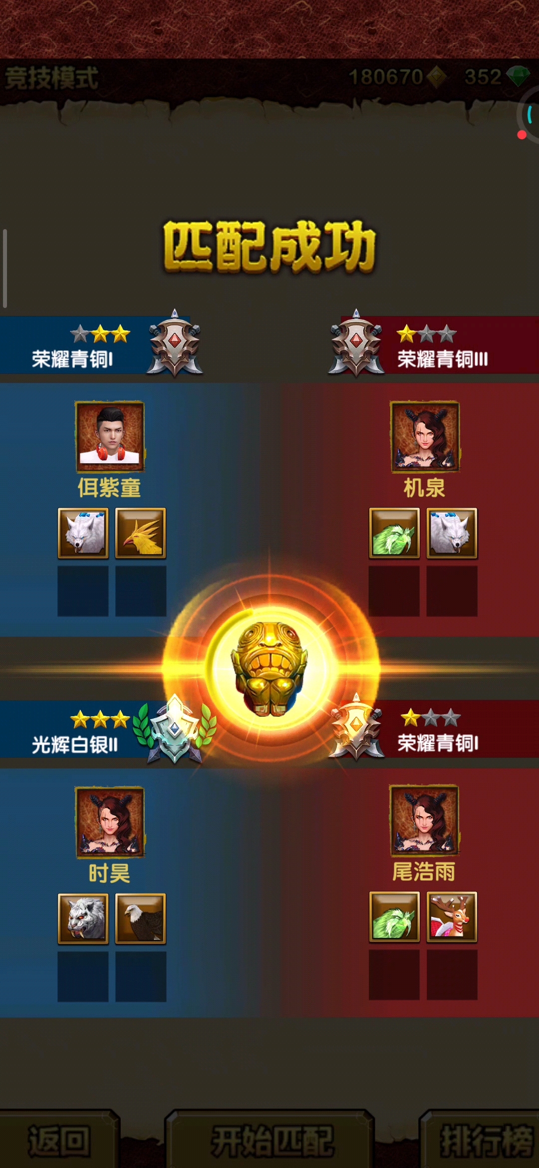 开心，今天玩得very  nice😊😊