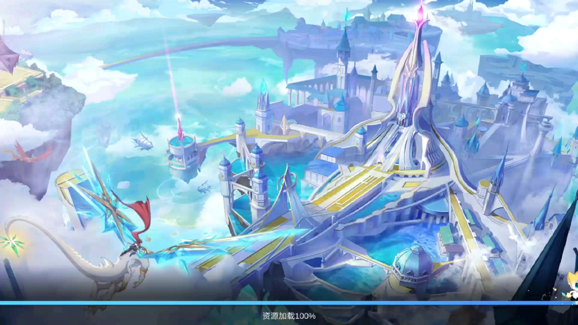 卡在这里好久，都进不去，有谁知道的吗？