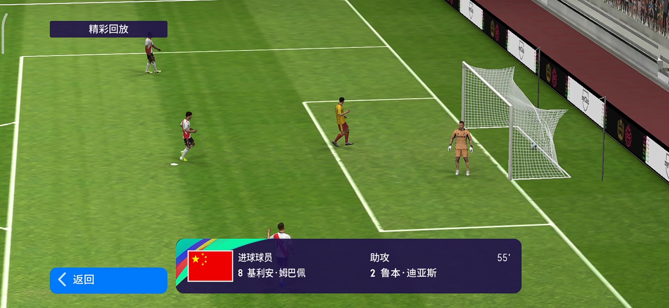 倒钩争霸赛现在开始🌝