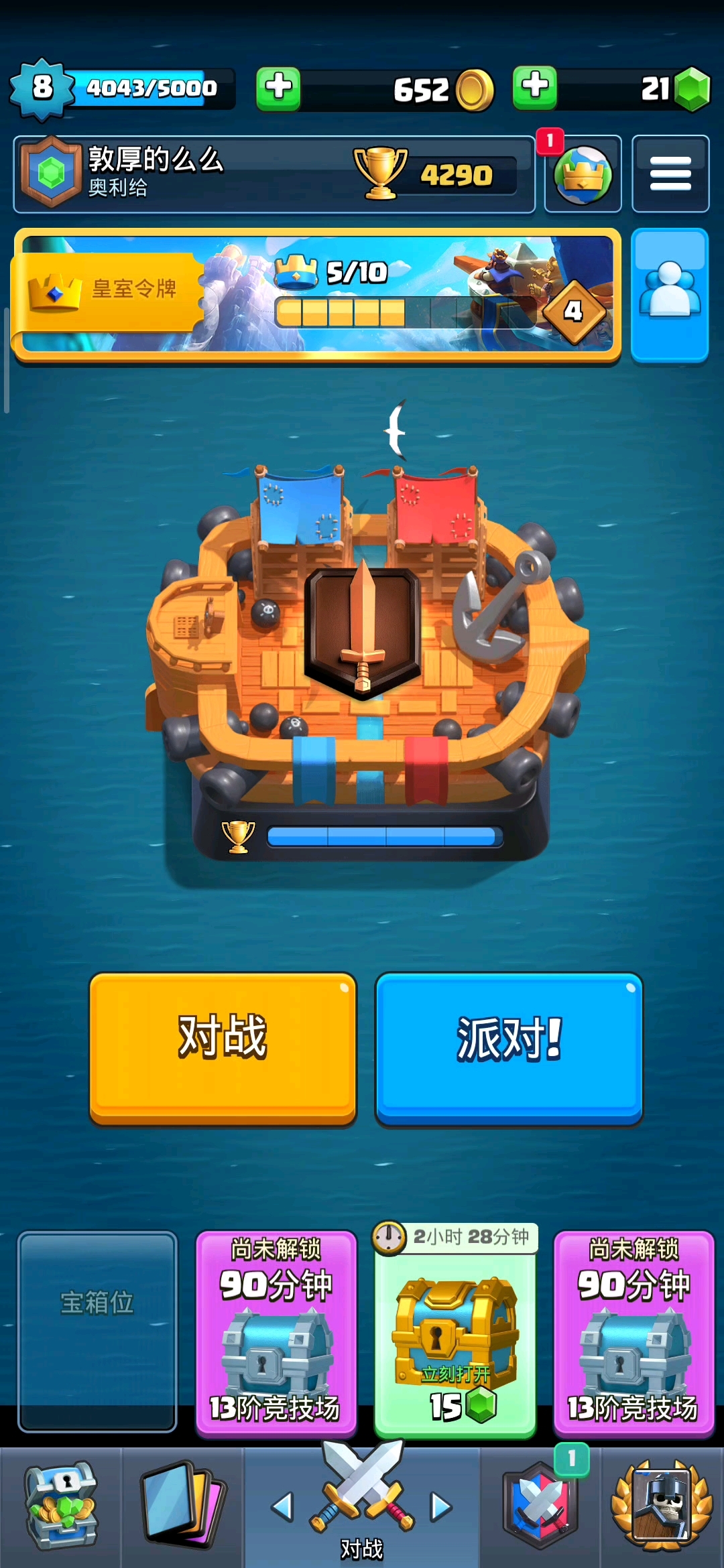 一一一一一一一一一一一一一一一一一一一一一一一一一一一一一一