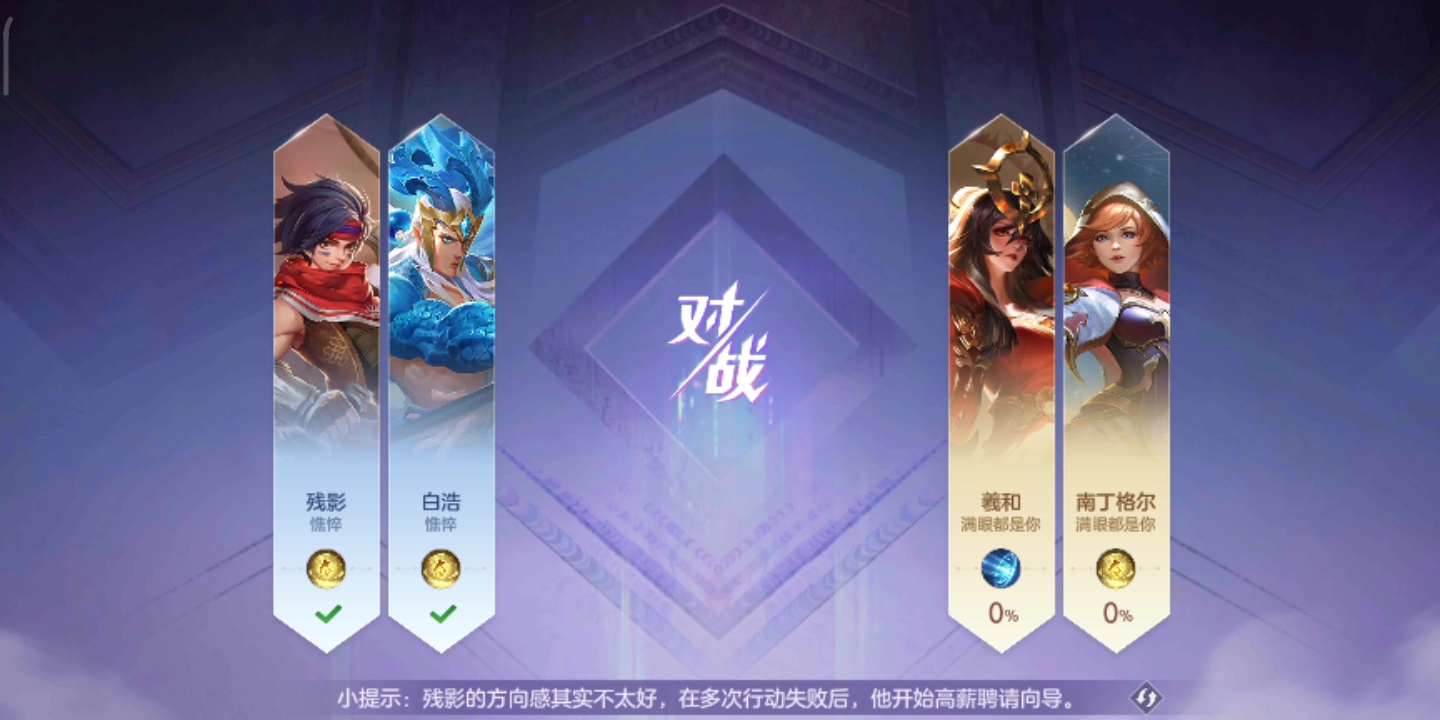 什么鬼我都开三把了为什么进不去谁能解释一下。