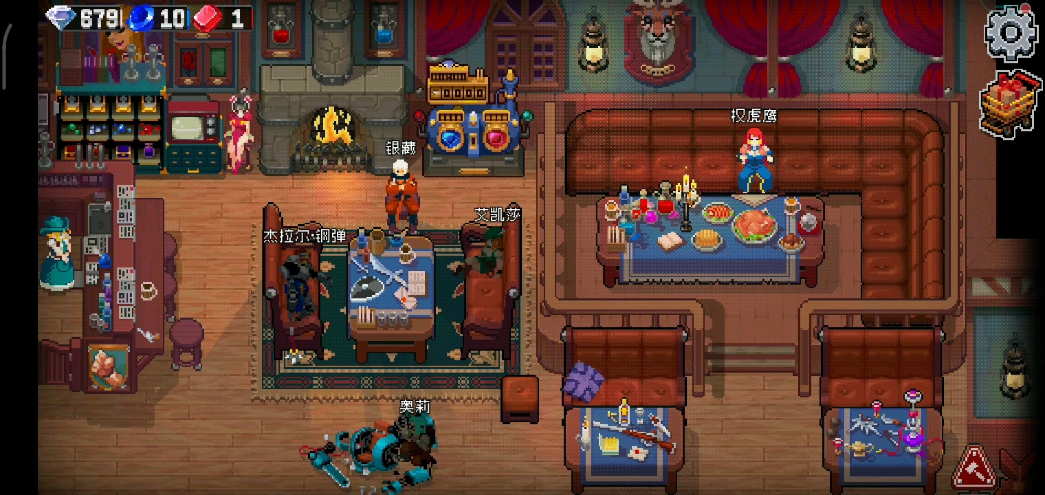 什么鬼？?这是啥呀!?!?