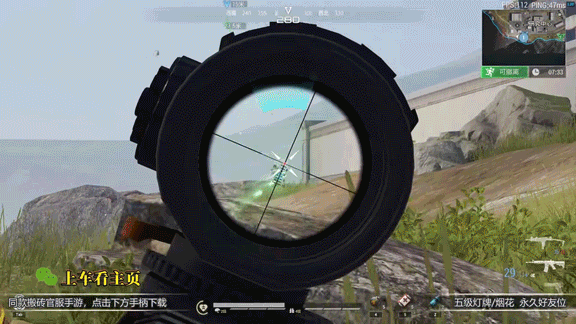 开金的一百种死法
