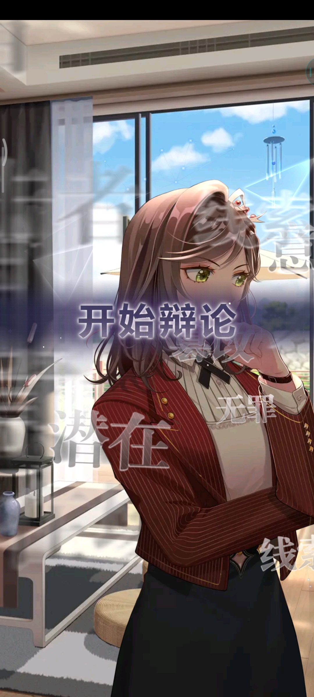 你又为啥卡了？
