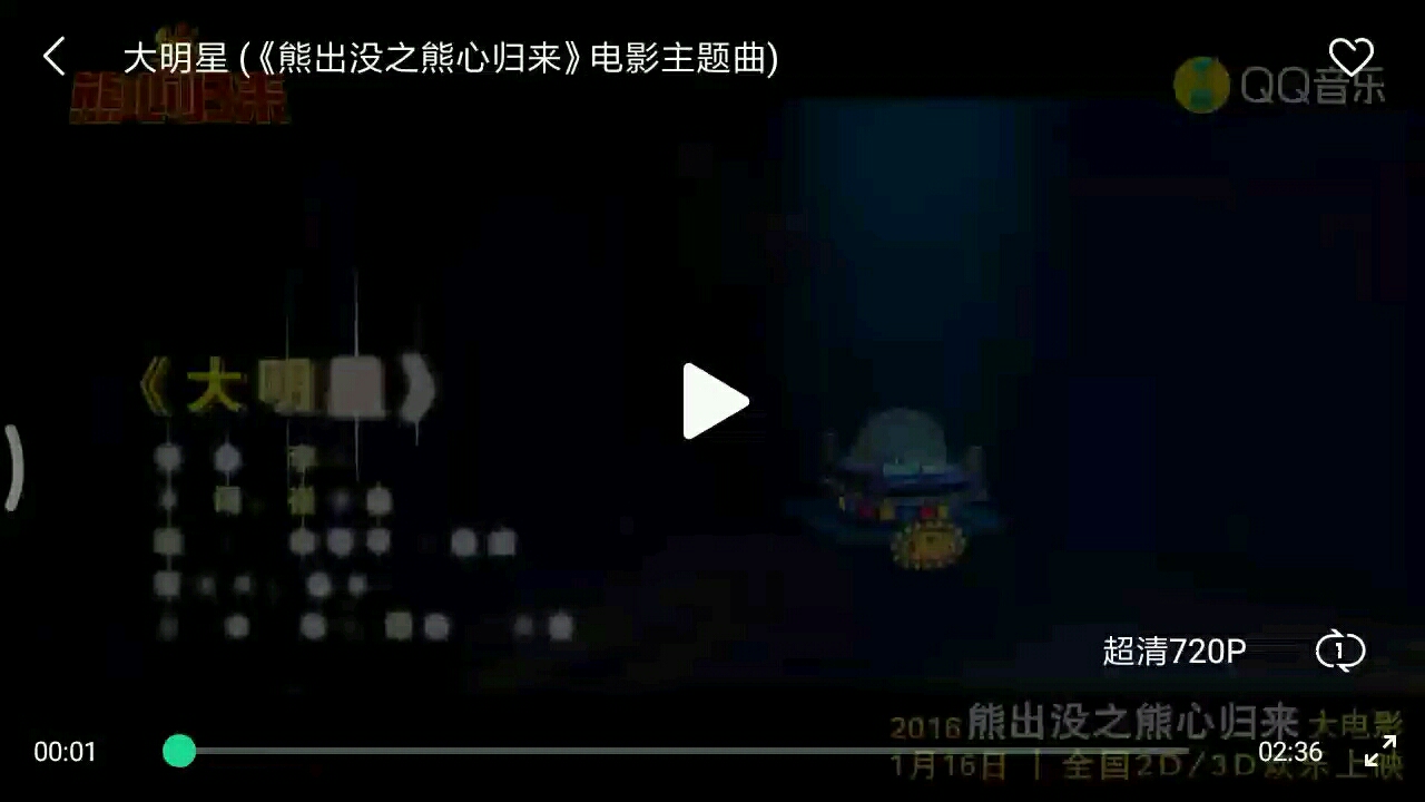 汤姆猫飞车第一季正式上线。还可以在小米游戏中心观看。