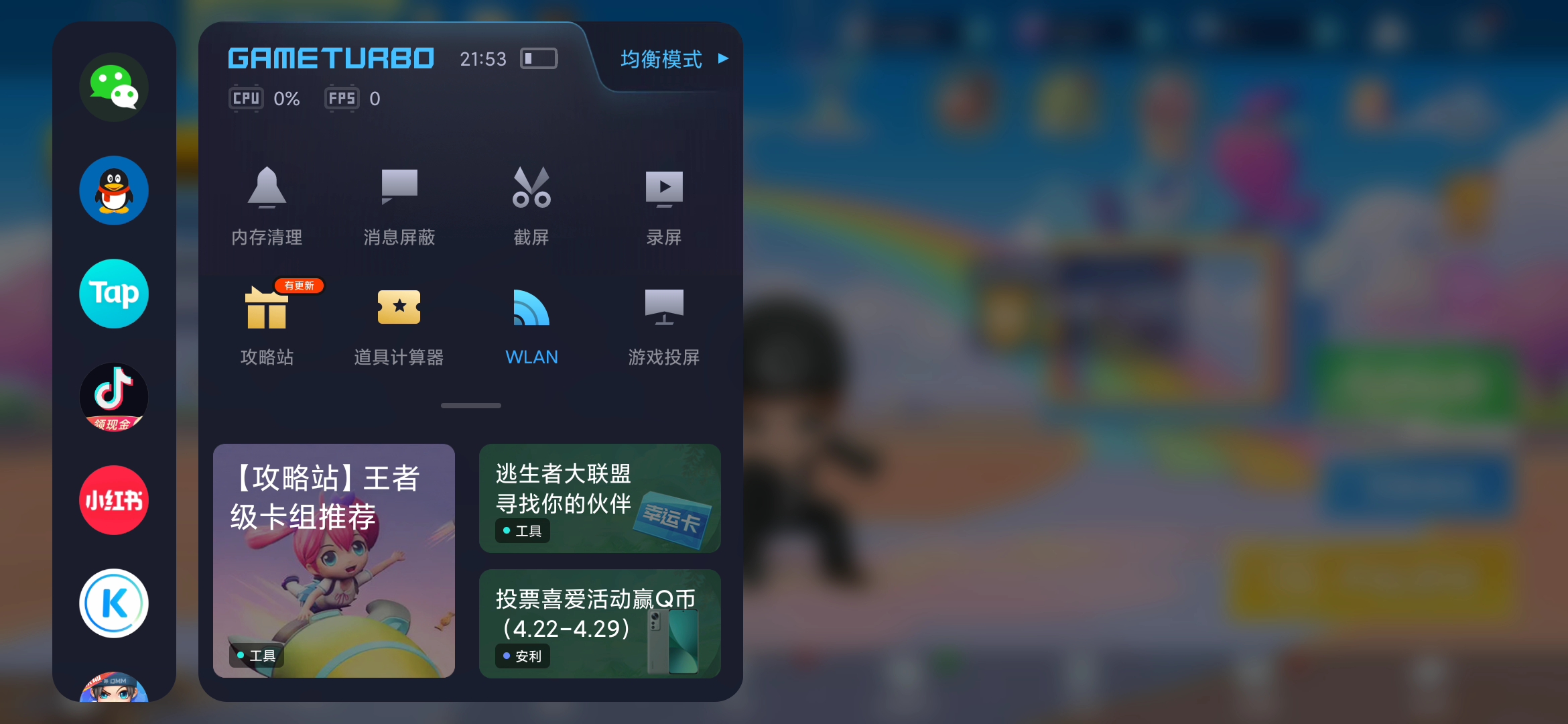 刚入坑你就这么玩，是吧？