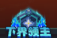 会员体系焕新升级！界面和交互功能持续优化中
