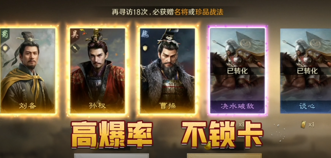 SLG零氪党真的能玩吗？