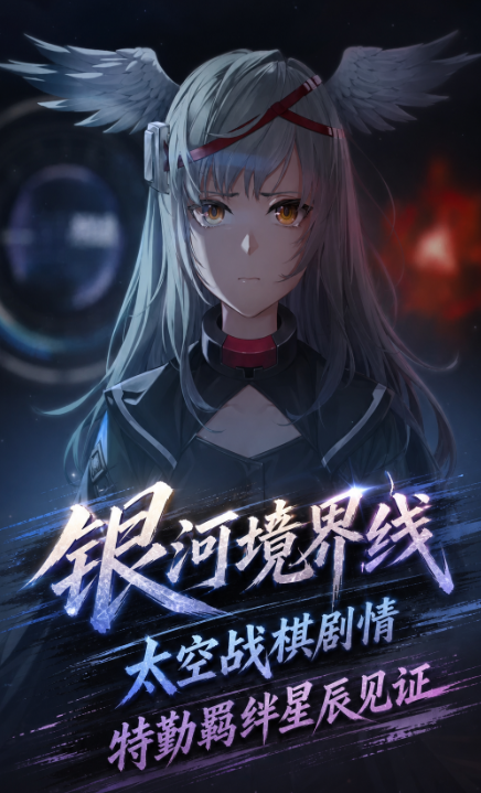 都市异能｜超能力对决 
