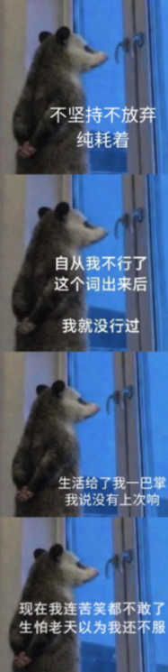 我为什么推荐新手玩三谋？对新人真的太友好了