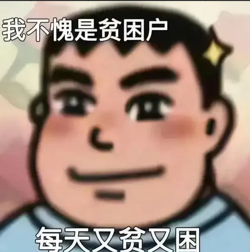 说下三谋兵种克制和国家加成的底层逻辑