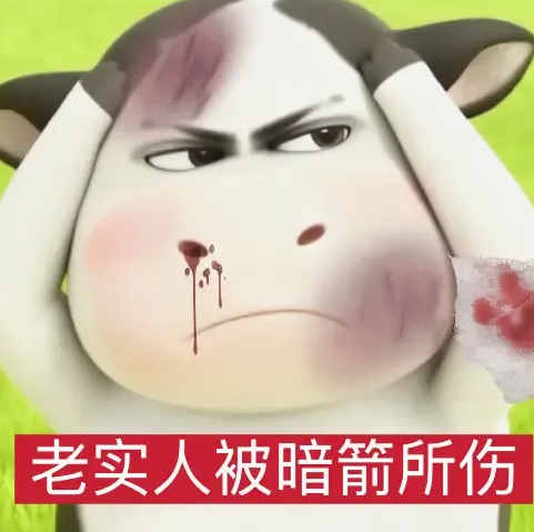 三谋同兵种同国家加成真的不能忽视