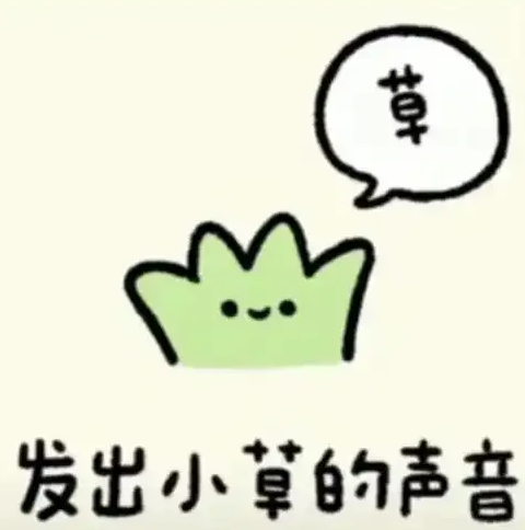 玩了这么多SLG，三谋真的不一样，