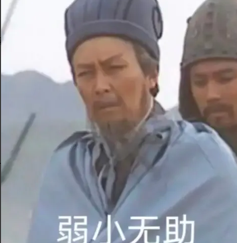 坐地铁看旁边小哥玩三谋，我看了一路有点上瘾