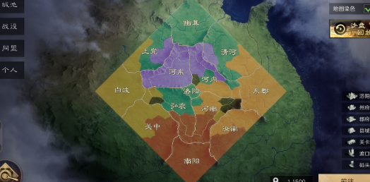 《三国：谋定天下》把博物院搬进联动服啦