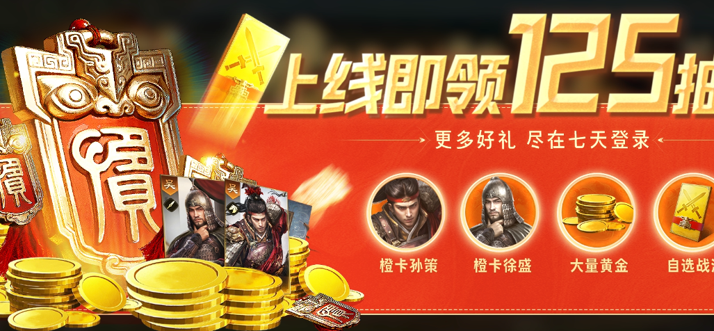 3天上手SLG？这款新手引导保姆级