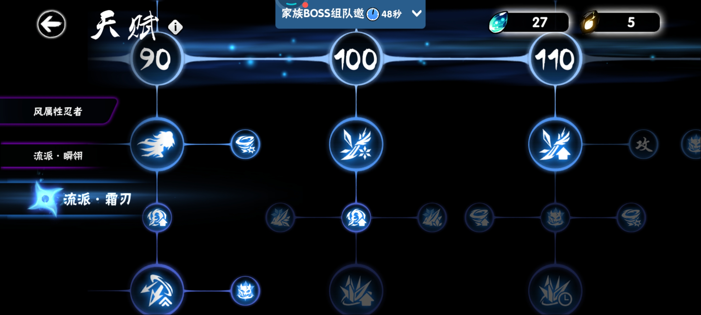 求大佬解惑
