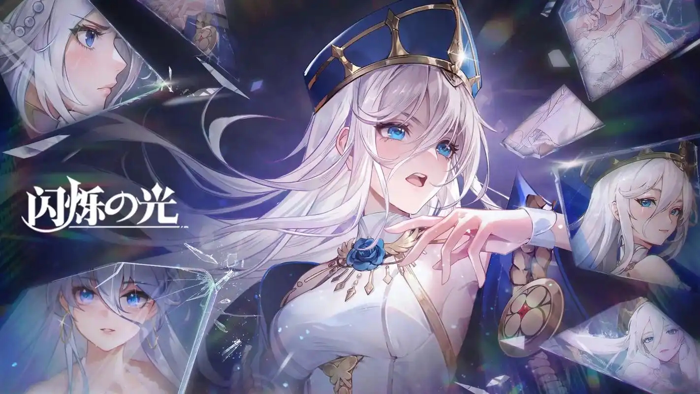 《闪烁之光》放置挂机不费肝 摸鱼也能涨战力！