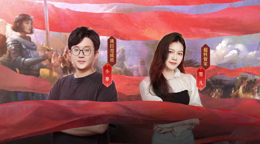 锁定开拓节直播福利夜，赢华为手机等好礼！更有惊喜嘉宾空降现场送福利！