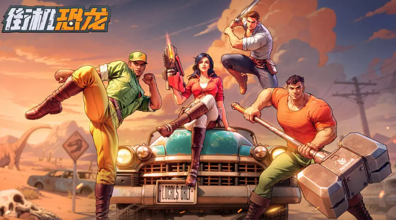 游戏资讯：《三国望神州》公布版本开发计划