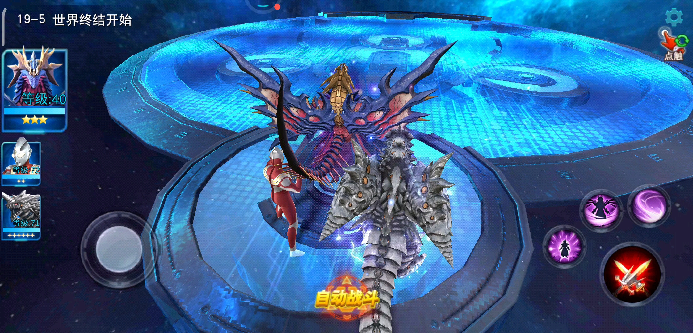 鲁格赛特打贝老黑