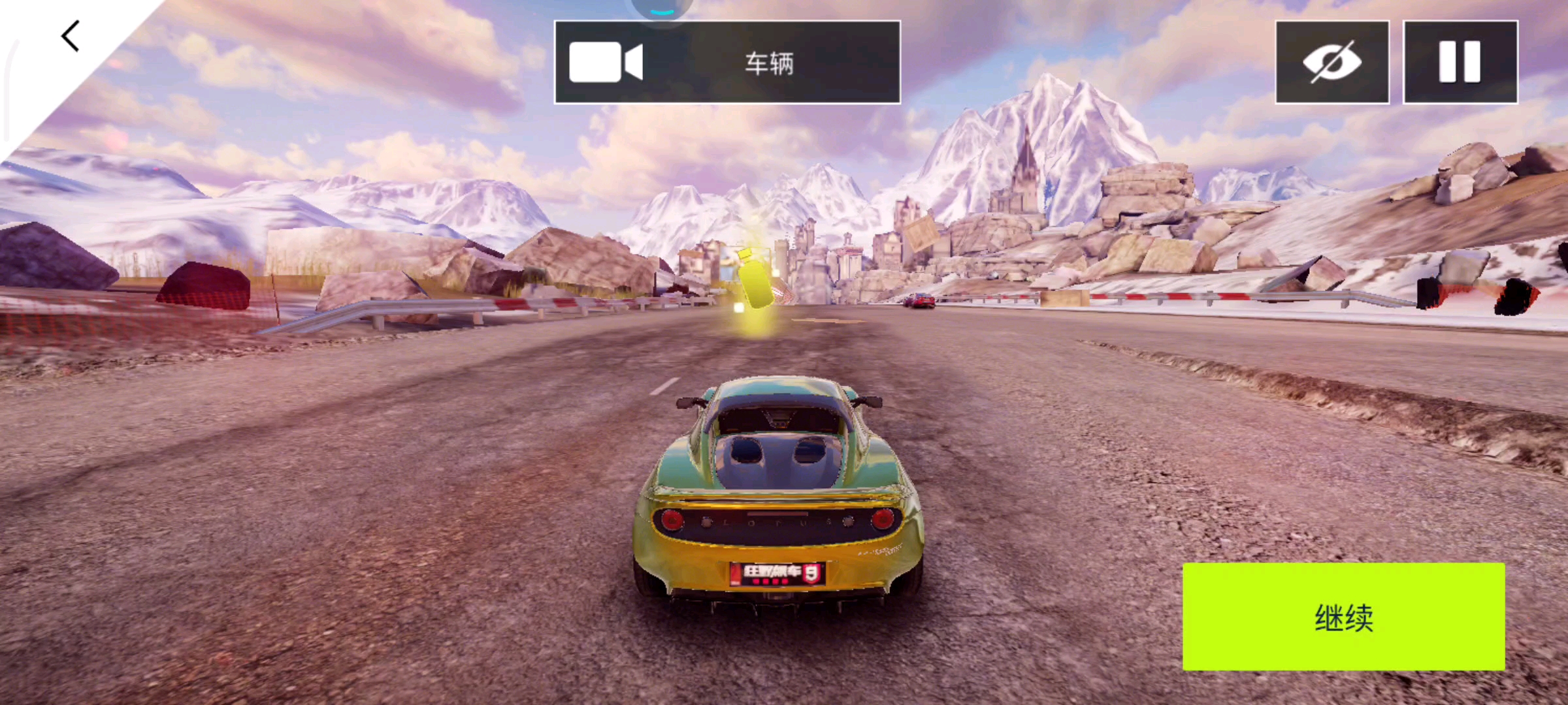 磕学家2🤗🤗