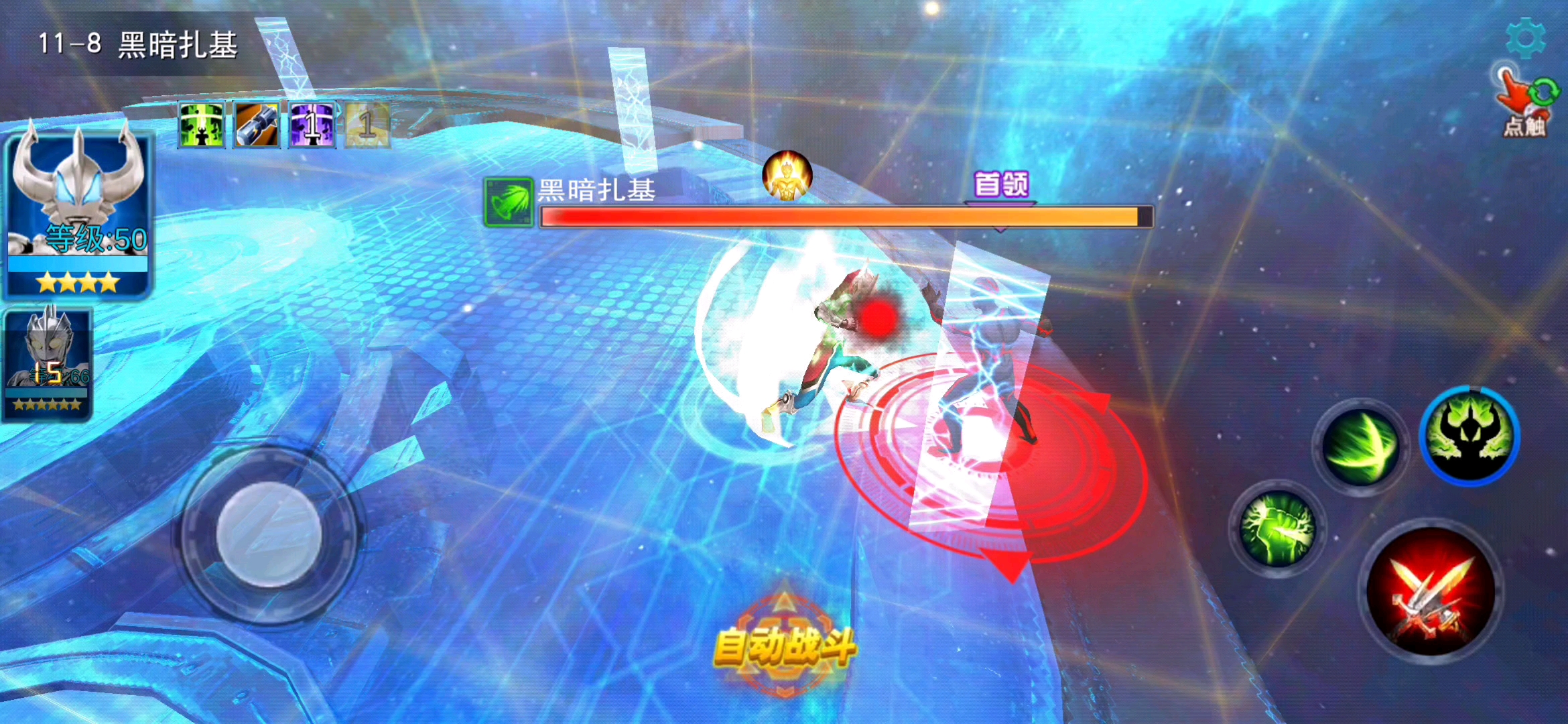 日常给坤坤刮痧
