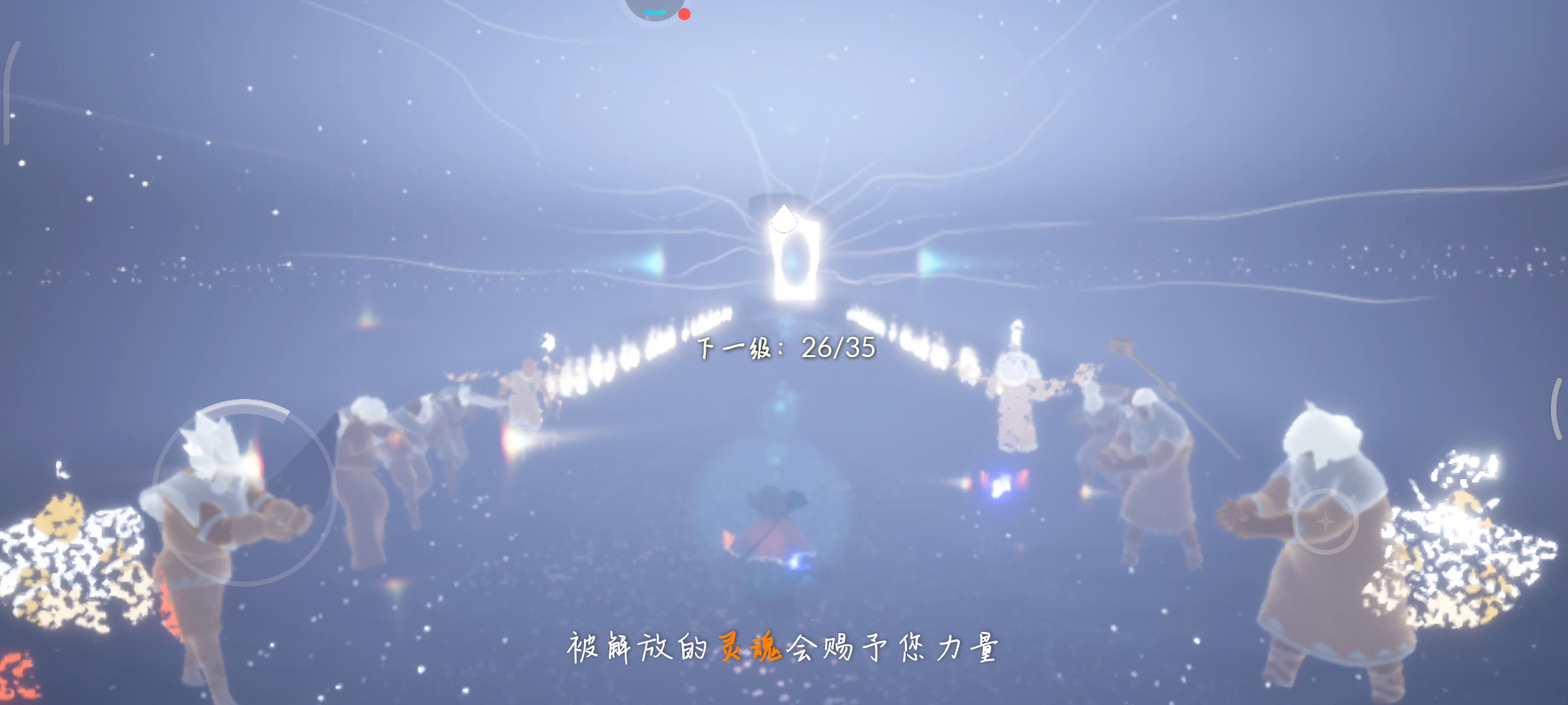 唯一能证明我玩的久的方式