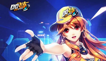 QQ飞车手游：机甲赛车能力强，多个模式都可使用