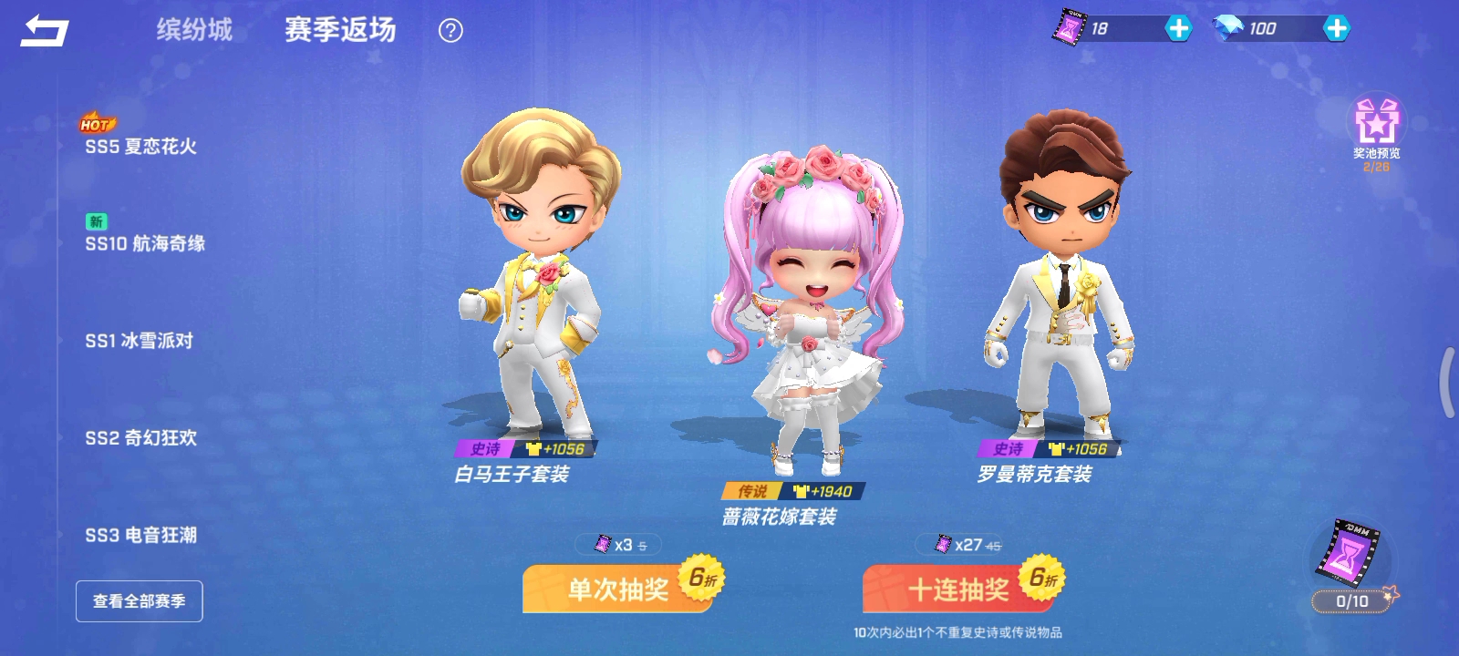 嘿嘿，还不错