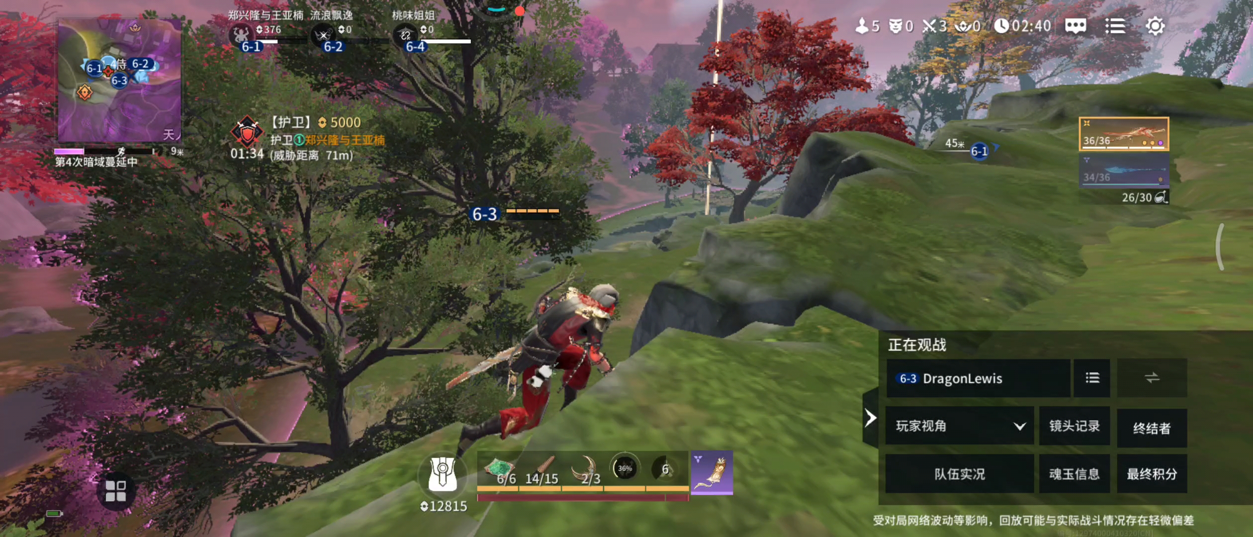 已达个人极限，反杀失败没带夺魂魂玉，满甲要是满血1刚3完全吃