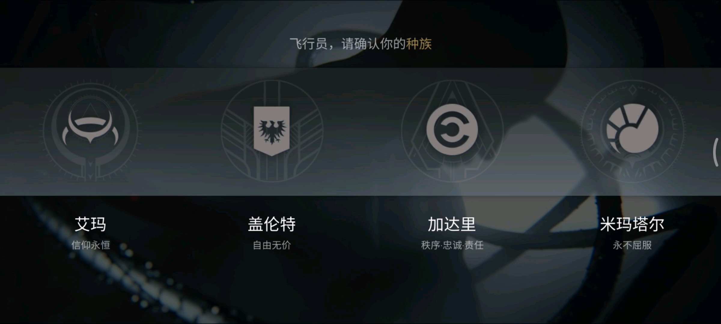 有一起玩的嘛？