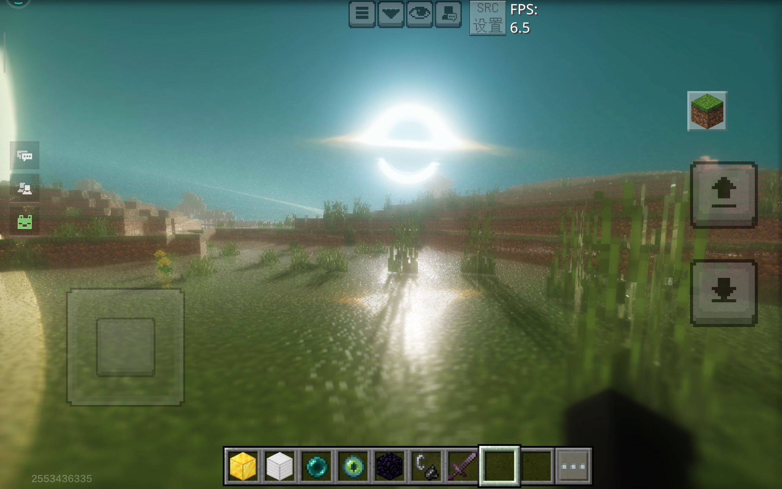 史上最强网易我的世界免费光影？