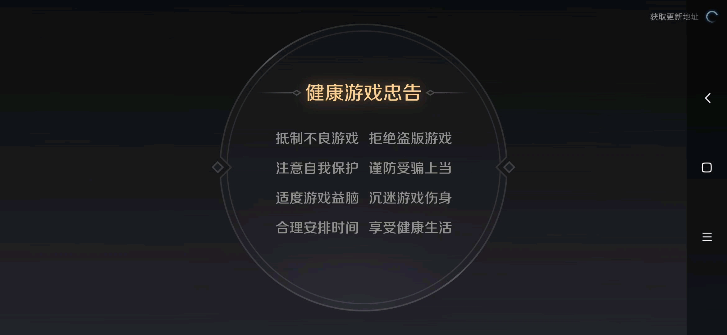 这有多卡啊，还在打着团
