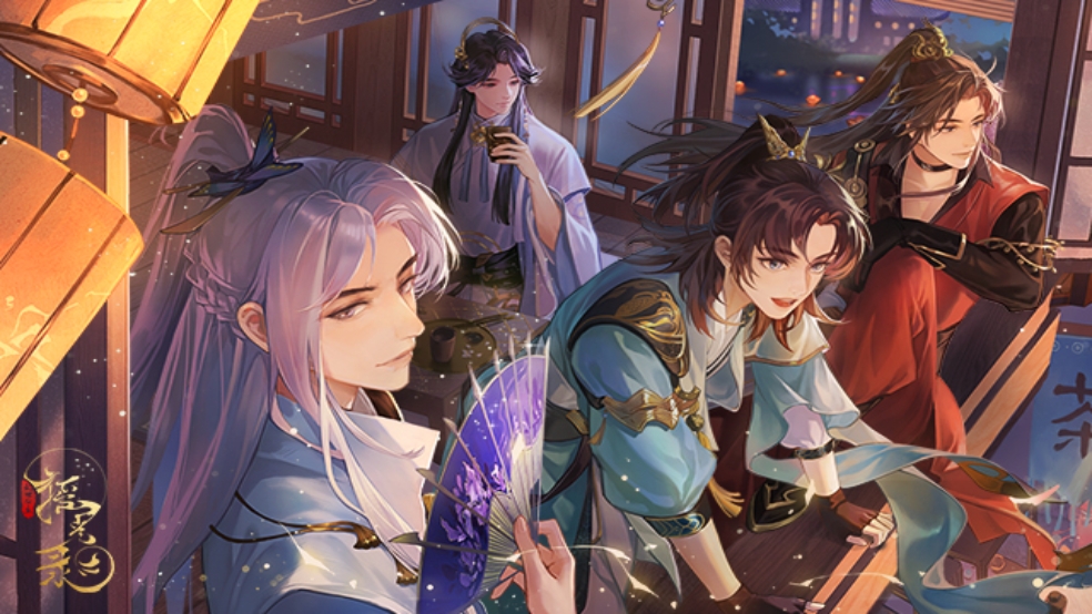 公测倒计时一天丨借一个仪式感