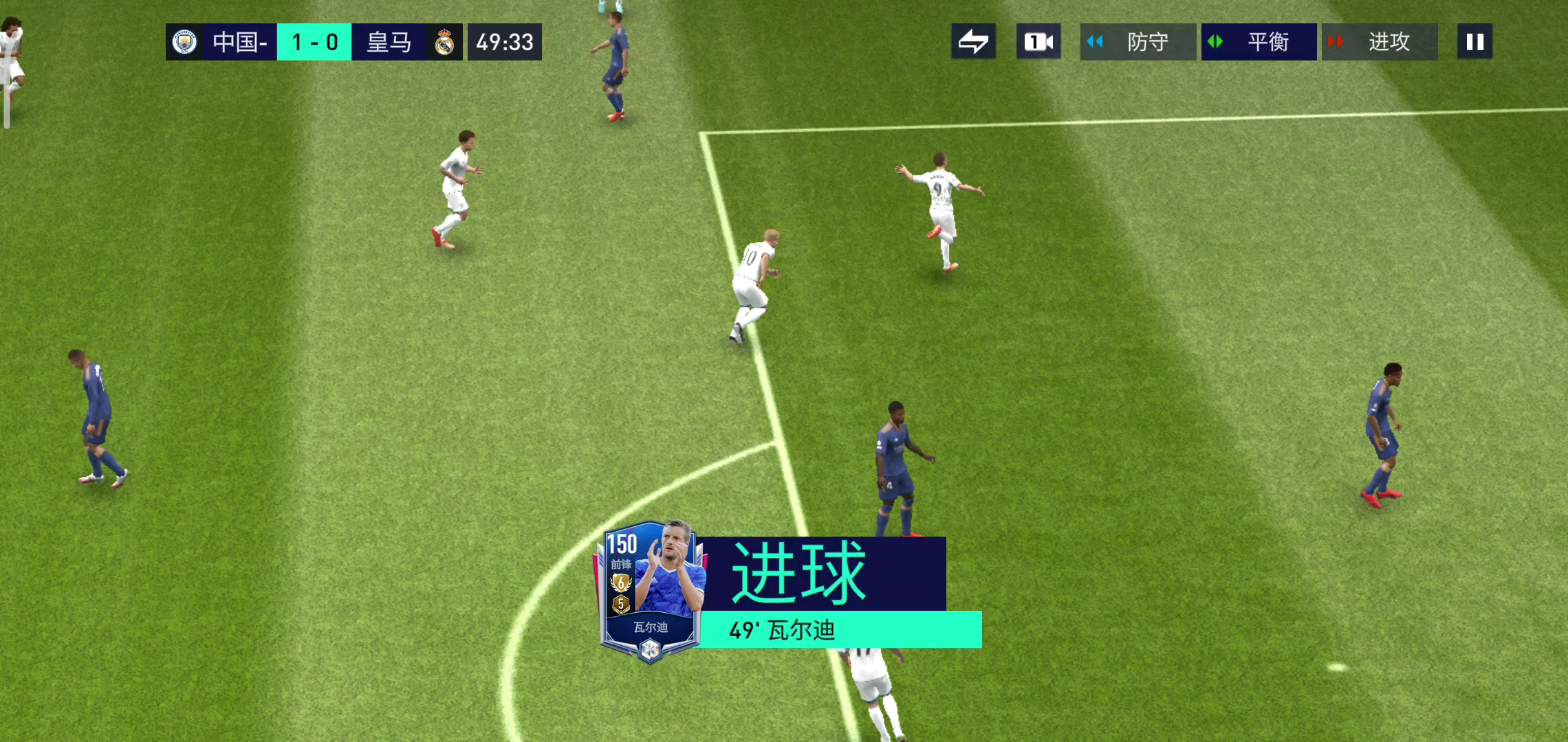 这球进的离谱