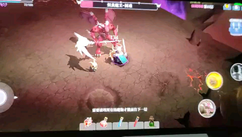 副本bug