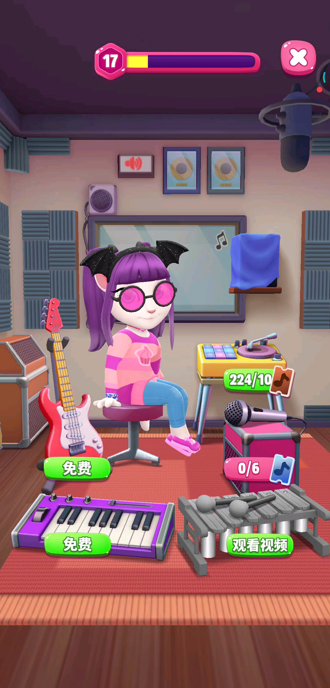 我在弹钢琴，修身的五级才能获得弹钢琴