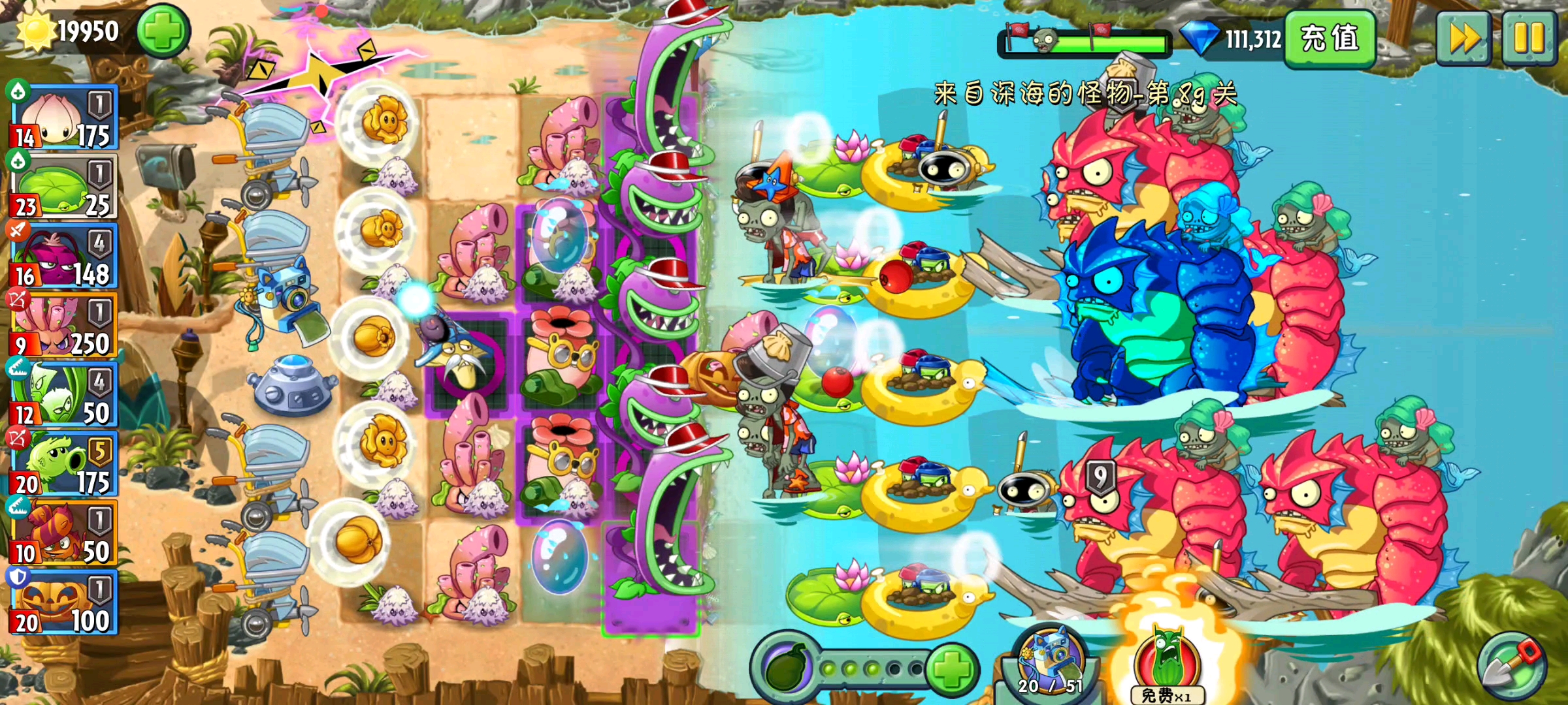 为什么会这样，植物，僵尸都卡住