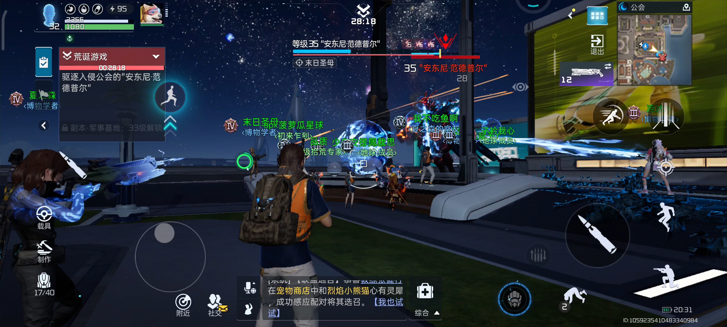 新买的手机还没半年，为什么会卡？