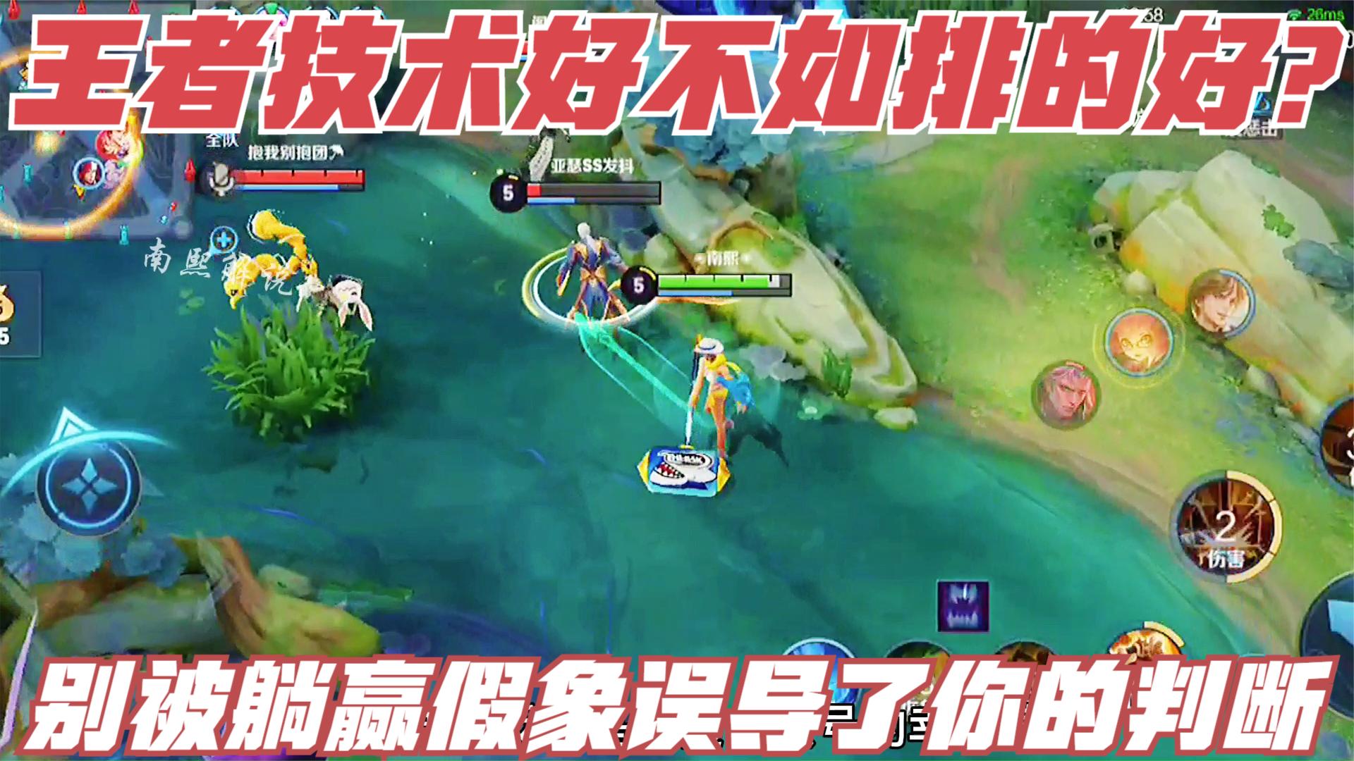 多次得分王与总决赛MVP加持