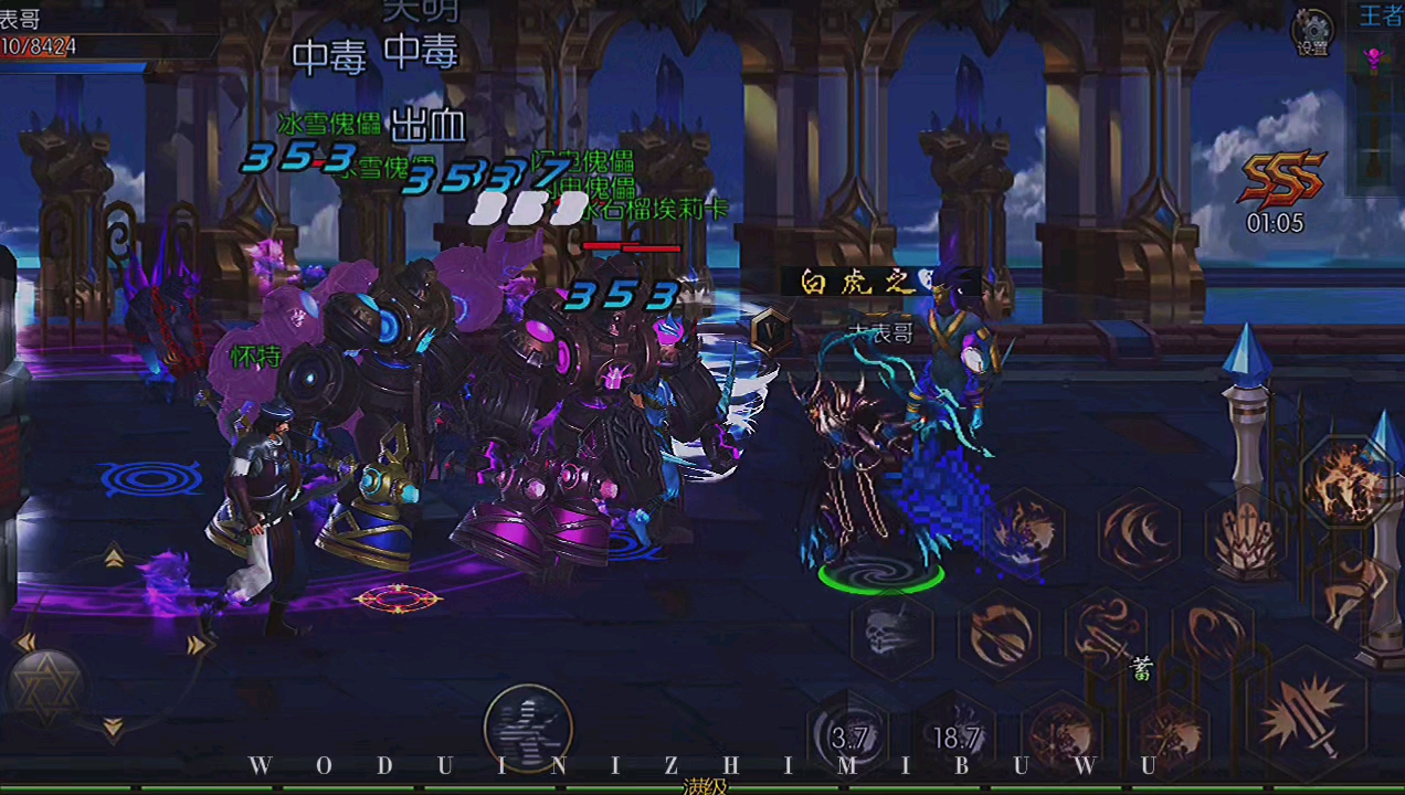 还原60版本手游