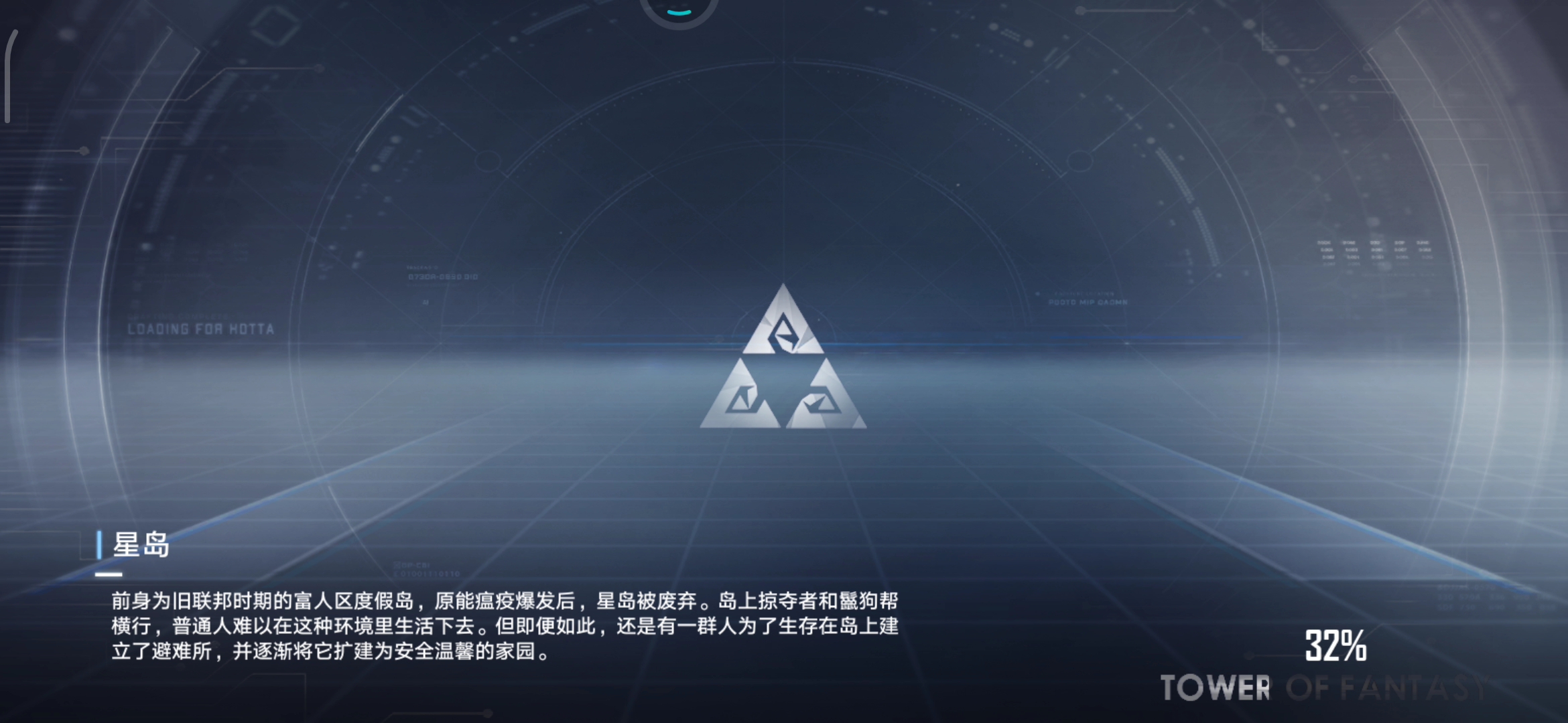 这算不算bug😂