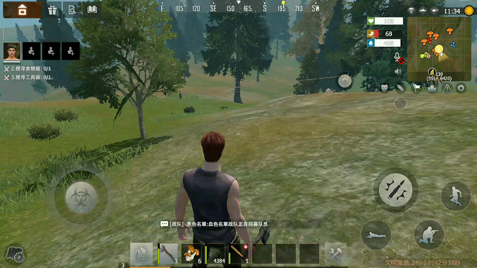 我好迷呀。。。