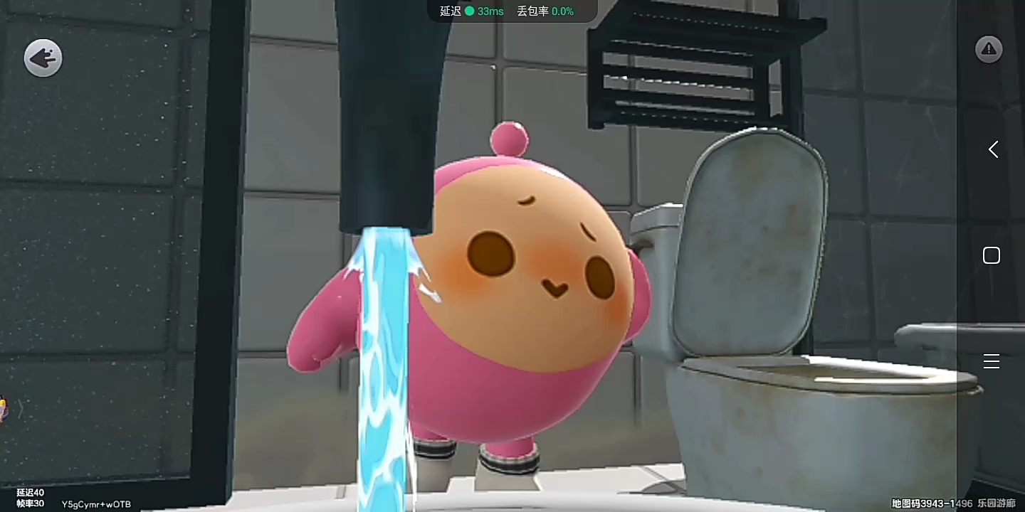 发个视频。
