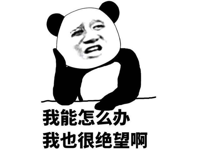 女友心血来潮，把我的限量版的鞋全部水洗了，心中一股火不知当不当发。